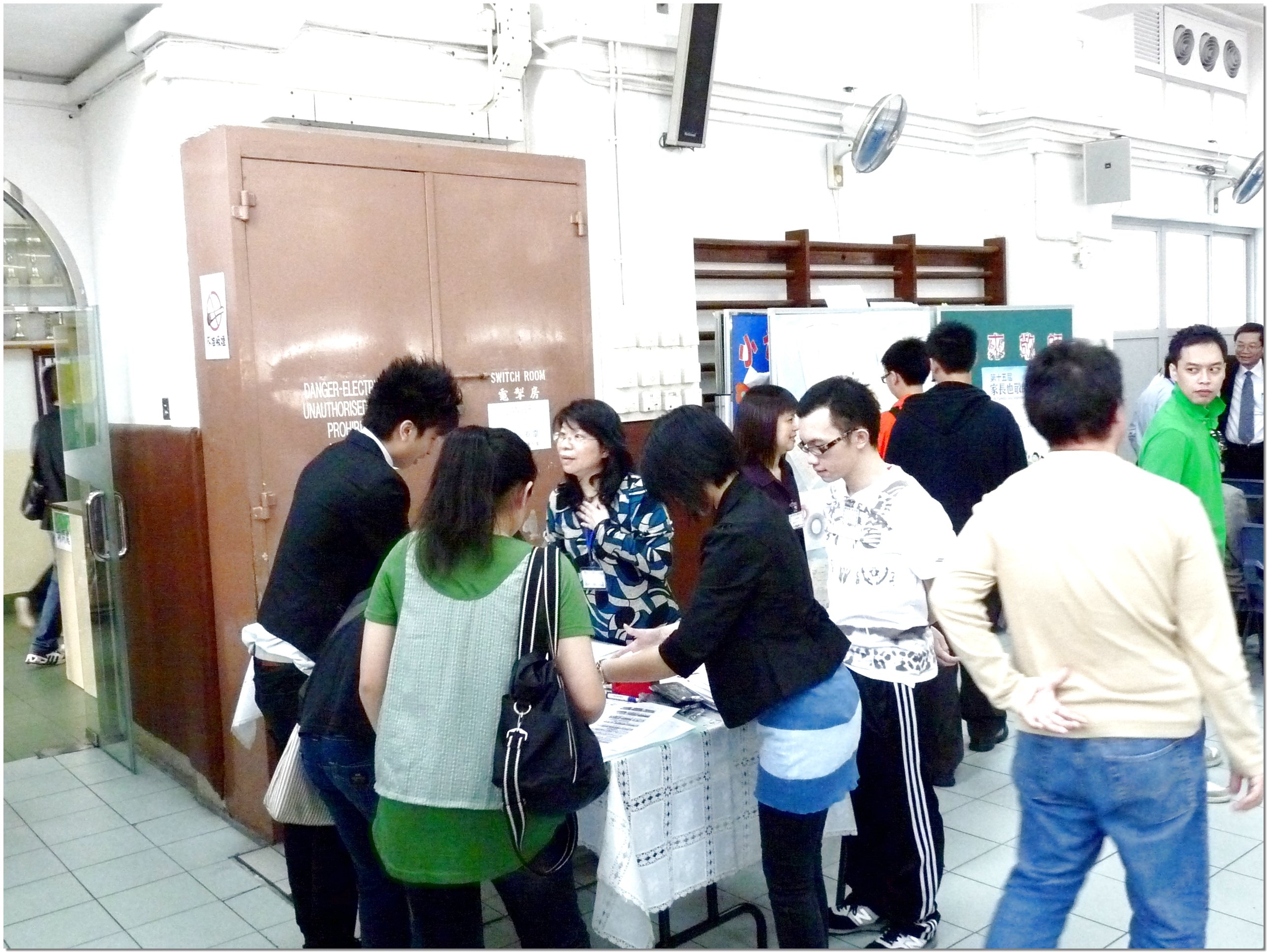 openday0910_121.JPG