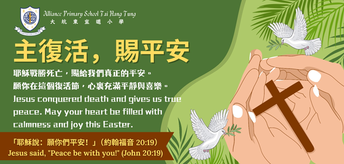 [field_slide_image-alt]