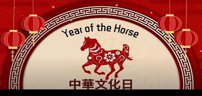 [field_slide_image-alt]