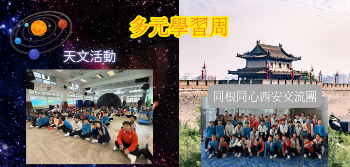 [field_slide_image-alt]