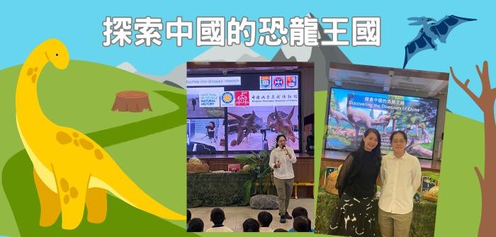 [field_slide_image-alt]