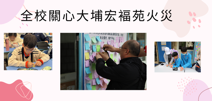 [field_slide_image-alt]