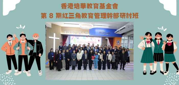 [field_slide_image-alt]