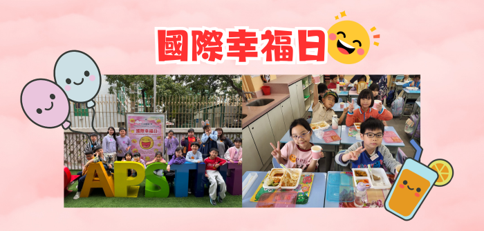 [field_slide_image-alt]