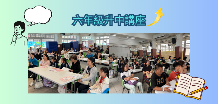 [field_slide_image-alt]